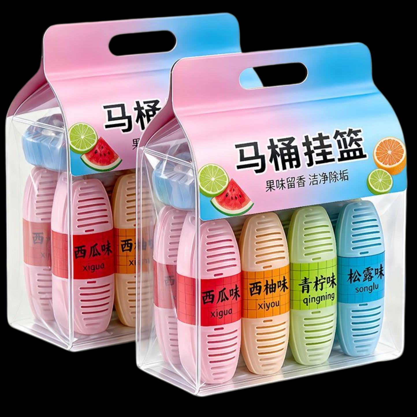 智能马桶挂篮挂球清洁剂厕所去异味留香抑菌洁厕宝悬挂式除臭神器