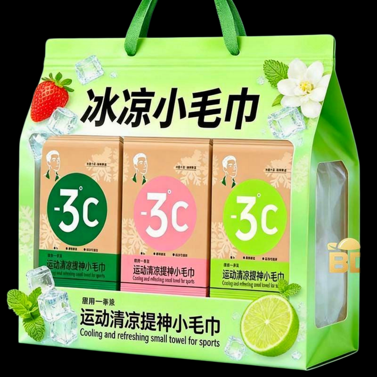 冰感降温小毛巾运动清凉提神去汗吸汗速干擦汗神器冰凉运动清洁