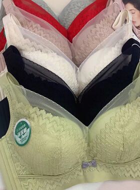 黛姿挺7731文胸无磁无痕无钢圈中厚款婴儿棉柔软聚拢B杯女内衣