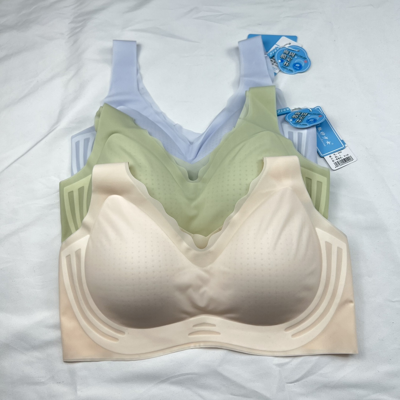 微妙少女内衣无痕背心款无钢圈超薄款固定一体冰感面膜运动款690