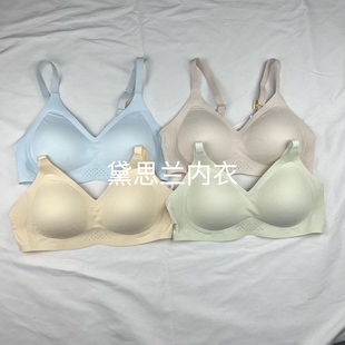 千春达兰616无痕内衣女薄款全固定杯一片式无钢圈运动美背文胸