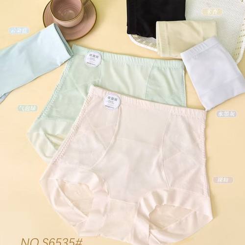 三条装菲姿丽6535高腰收腹冰丝抗菌夏季大码蕾丝女透气女士内裤