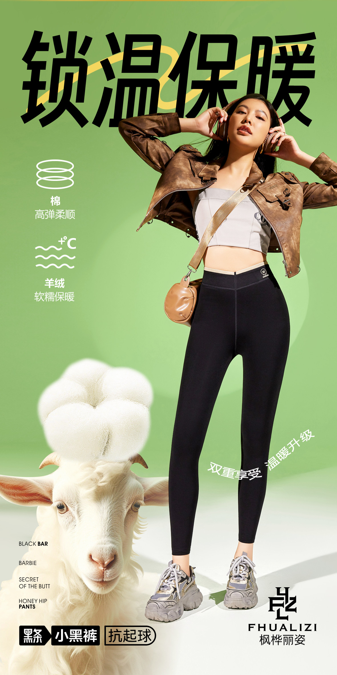 加厚8705特8705特肥女
