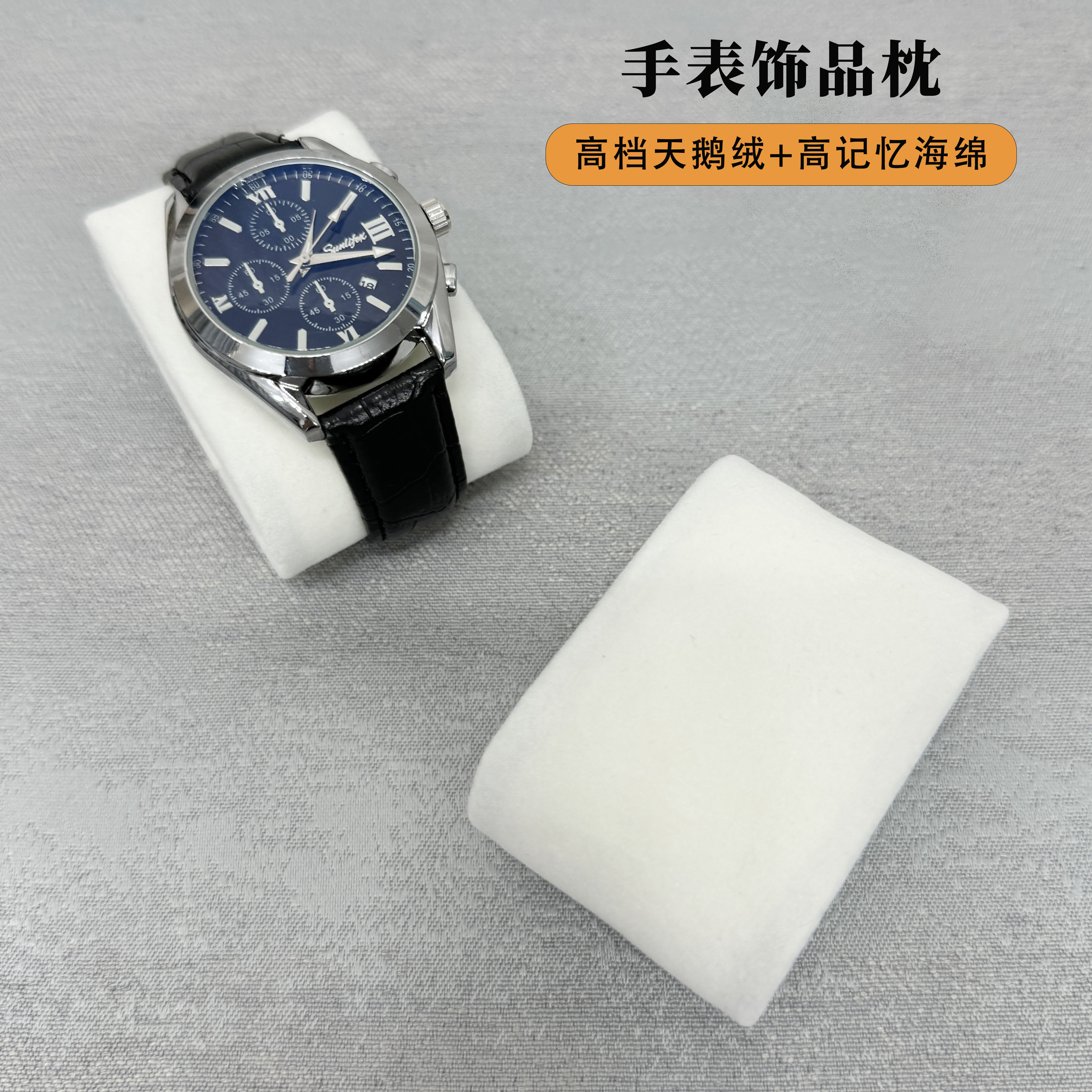 首饰盒配件专属链接把手钥匙隔板