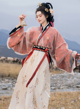 花朝记｜舜华｜晋制汉服晋襦12破交窬裙荷叶缘边烫金绣花红色传统