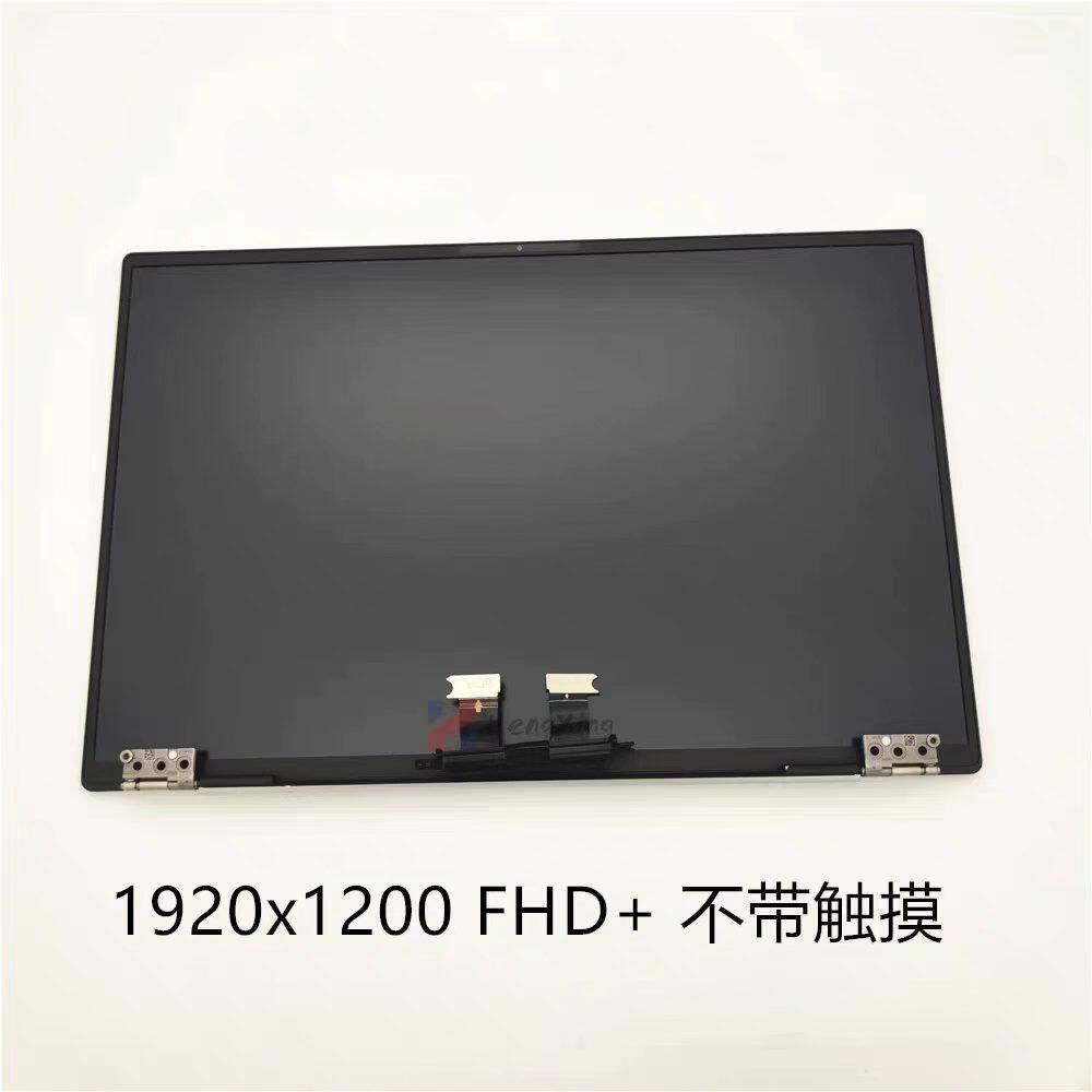 戴尔Dell XPS 13 9300 9310 P117G 液晶屏幕上半部套触摸显示器