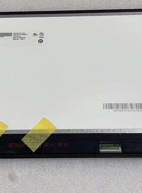 原装华硕 U4300 UX433 UX333 U3300 UX434  触摸屏液晶屏幕上半部