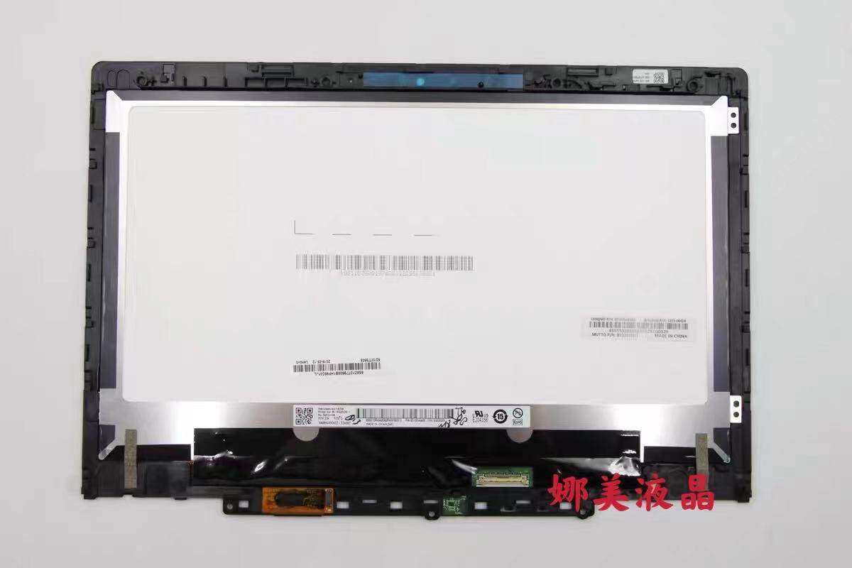 联想 300e chromebook 2nd 触摸屏 液晶显示屏幕总成 5D10T79505