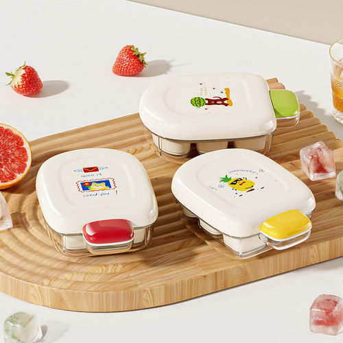 多巴胺冰块模具家用小冰箱按压式制冰盒食品级冰格带盖迷你冻冰盒