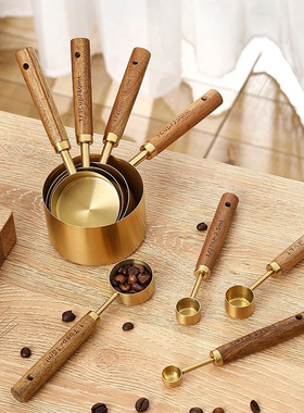 不锈钢量勺套装咖啡勺厨房刻度量杯克数勺定量勺烘焙计量勺果粉勺