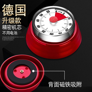 计时器厨房提醒器磁吸烤箱定时器冰箱贴机械闹钟两用学生记时间器