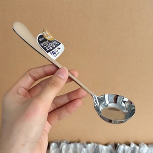 外贸原单316不锈钢平底螺蛳粉勺子吃饭喝汤拌饭勺子家用精致ins风