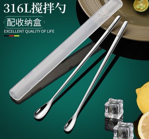 304不锈钢长柄搅拌勺家用精致甜品咖啡勺调酒勺子冰勺奶茶搅拌棒