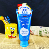 日本进口洗面奶 泡沫洁面膏绵密泡沫清洁去角质120克 珊珂蚕丝保湿