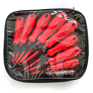 德国进口绝缘螺丝刀套装电工起子维修组合工具强磁十字一字螺丝批