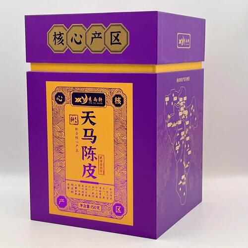 秀雨轩2019年新会天马陈皮150克