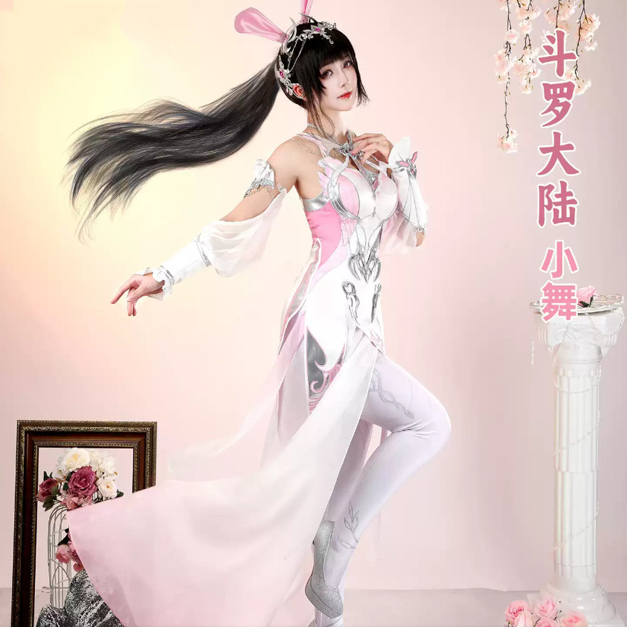 斗罗大陆小舞五年后复活cos服