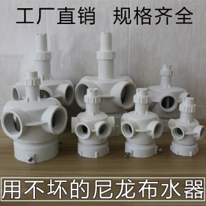 工厂直销冷却塔转头尼龙旋转头