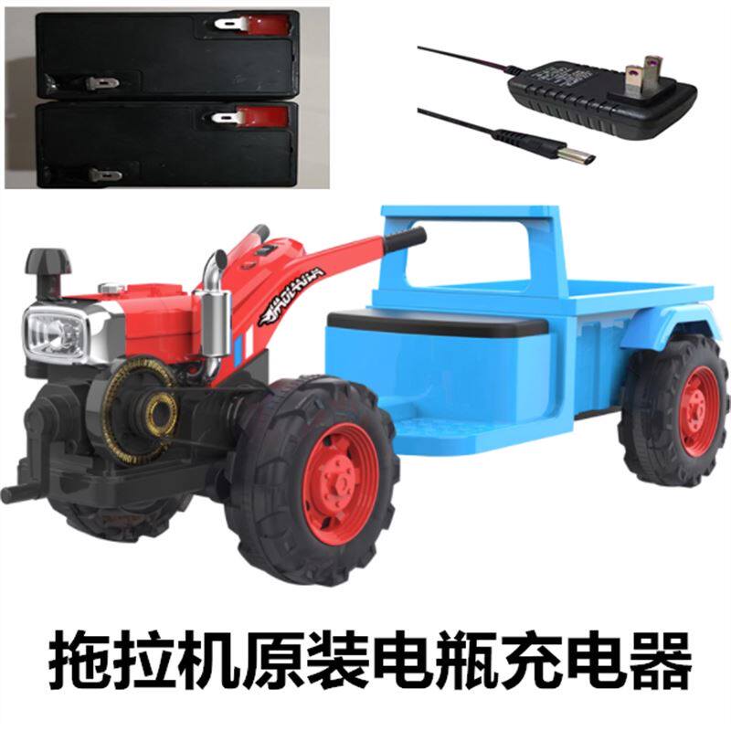 儿童玩具时尚礼品好莱娃厂家儿i童手扶拖拉机电动车专用通用12V电高性价比高么？