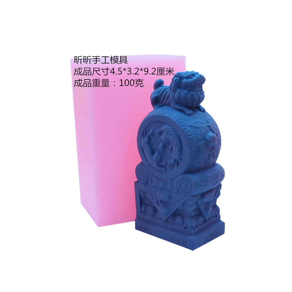 仿古门当石桌面石膏水泥小摆件门墩招财抱鼓石微景观造景硅胶模具