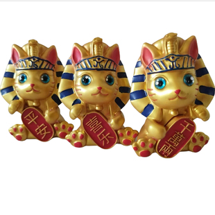 埃及法老招财猫创意汽车摆件石膏水泥树脂滴胶各类工艺品硅胶模具