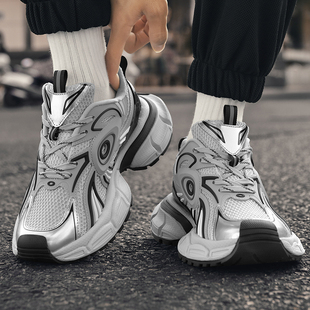 百搭厚底增高老爹鞋 子高级感OLD巴黎小众个性 女男 鞋 2026年超火