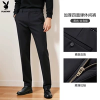 QG-628 Черный обычный