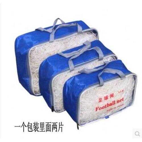 五人制足球门网标准足球场比赛11人足球门7人足球网训练2片聚乙烯