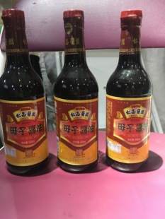 仁昌酱园 母子酱油500ml*2瓶舌尖中国 安昌古镇绍兴特产多省包邮