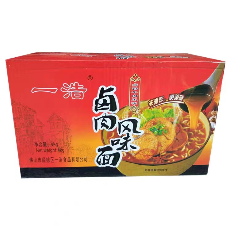 一浩卤肉风味整箱8斤非油炸方便面散装火锅面饼速食面条炒面专用