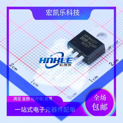 INFINEONIRFB4227PBF场效应MOS管