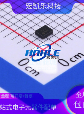 SAYEY2G53CA0F0A进口原装正品MURATA滤波器双工器SMD