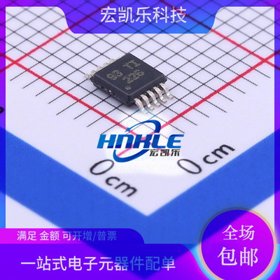INA226AIDGSRINA206AIDGSR芯片