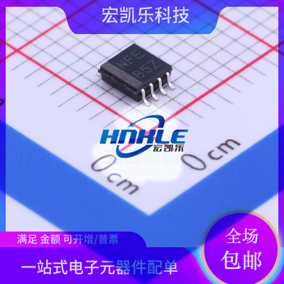 TXS0102DCTR原装正品丝印NFE 电平移位器 转换器芯片SSOP-8