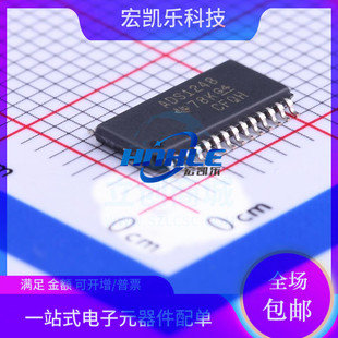 ADS1248IPWR原装正品模数转换器芯片贴片TSSOP28