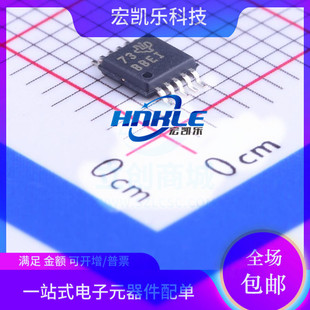 ADS1118IDGSR丝印BBE原装正品模数转换器芯片贴片VSSOP10