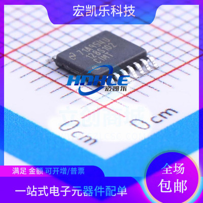 ADC128S102CIMTX/NOPB原装正品12位模数转换器芯片TSSOP-16