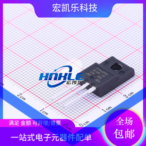 STF24N60DM2原装正品MOS场效应管N-CH 600V 18A TO220