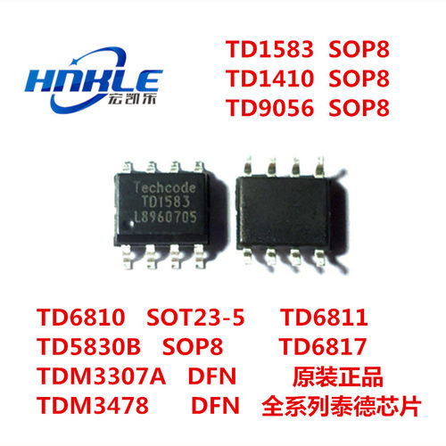 芯片TD1583TECHCODETD1410