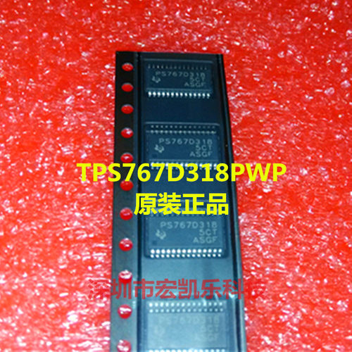 ★只做原装正品★专业配单★欢迎咨询★长期高价回收原装库存★