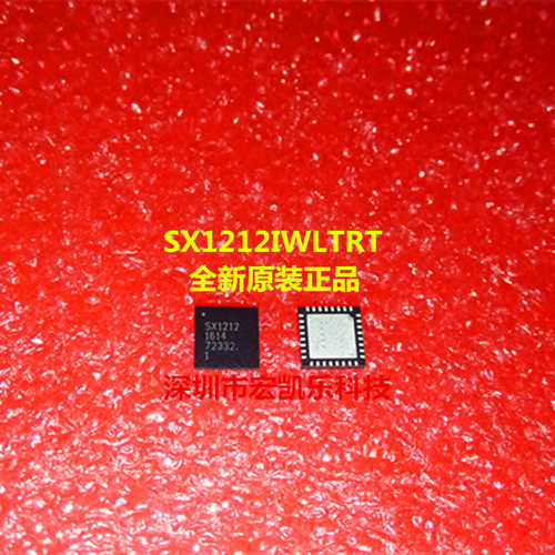 SX1212IWLTRT原装正品SEMTECH全新TQFN32专业配单 欢迎咨询