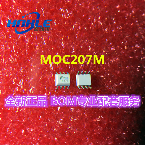 207 MOC207M MOC207R1M MOC207R2M原装正品FSC光电耦合器芯片SOP8
