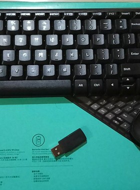 原装罗技K220无线键盘+罗技M185/M150/M170无线鼠标+罗技接收器