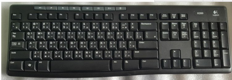 原装正品罗技无线键盘 K260 键盘 K270单键盘 台版特惠价!