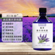 真实薰衣草纯露520ml爽肤水痘痘痘印闭口粉刺平油脂喷雾湿敷