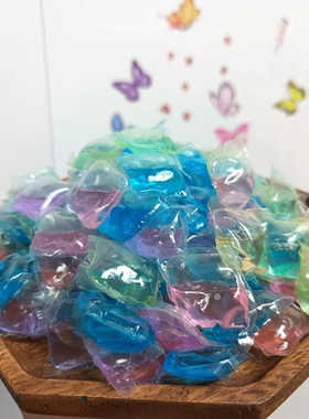 粉丝福利180粒洗衣凝珠700g洁净护衣香氛柔顺囤货装低泡型洗衣液