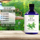 高浓野生薄荷纯露520ml 闭口粉刺痘痘平衡水油收毛孔清爽冰凉清洁