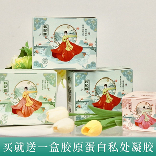 任选十包卫生巾姨妈巾日用夜用超薄熟睡红豆杉负里子轻薄瞬吸棉护
