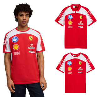 新款法拉利f1赛车服休闲短袖运动t恤夏季橄榄球衣Ferrari t-shirt
