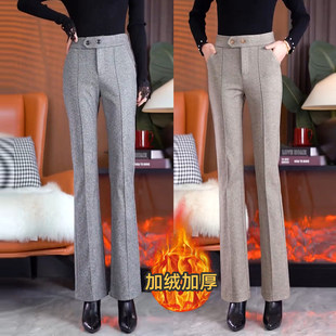 高腰显瘦气质百搭喇叭裤 休闲加绒加厚修身 新款 2025冬季 毛呢微喇裤